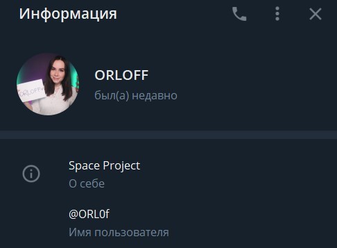 orlof