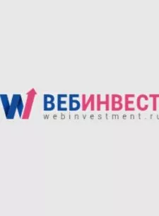 Вебинвест