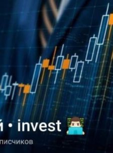 Проект Юрий invest