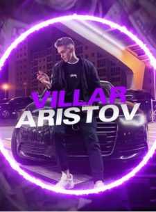 Проект «VILLAR ARISTOV»