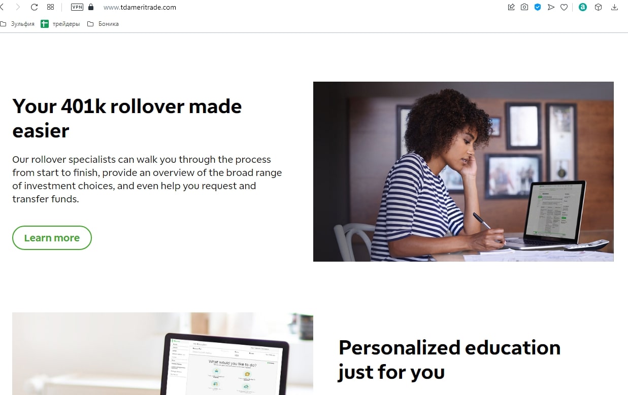 Официальный сайт TD Ameritrade