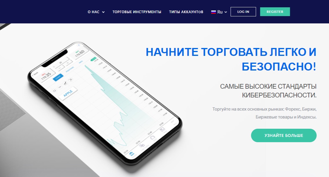 Сайт проекта VoyaFx