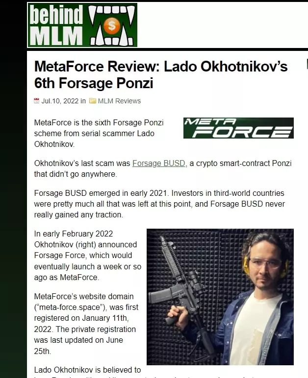 Отзывы о Meta Force