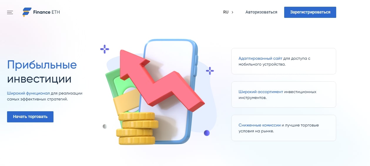 Брокер Finance Eth