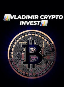 Проект VLADIMIR CRYPTO INVEST