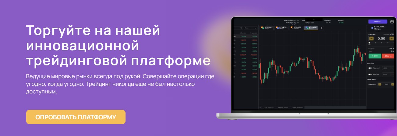 Обзор сайта Absolutecapital Club