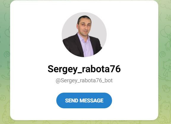 Канал Sergey rabota76